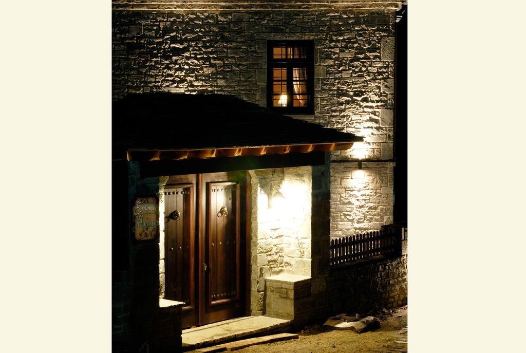 Adrasteia Guesthouse Negades Exterior photo
